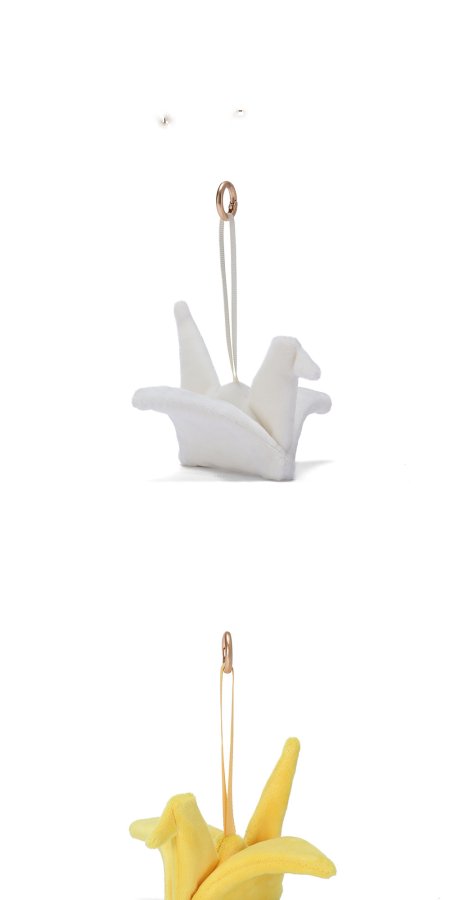 Paper Crane Plush Charm