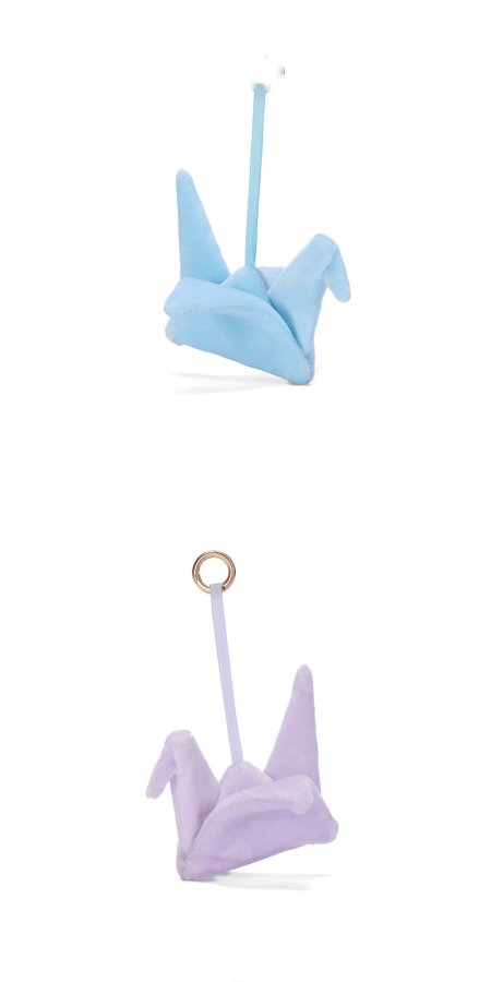 Paper Crane Plush Charm
