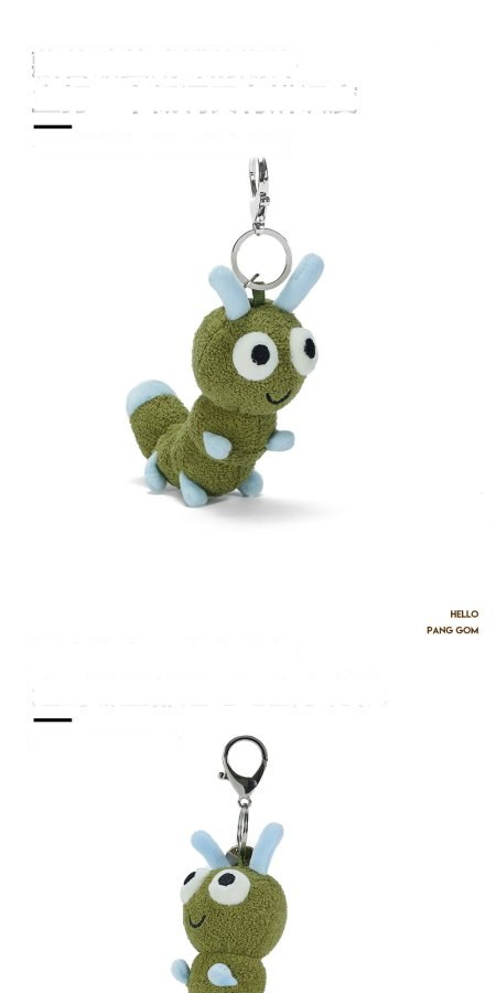 Little Blue Caterpillar Plush Charm