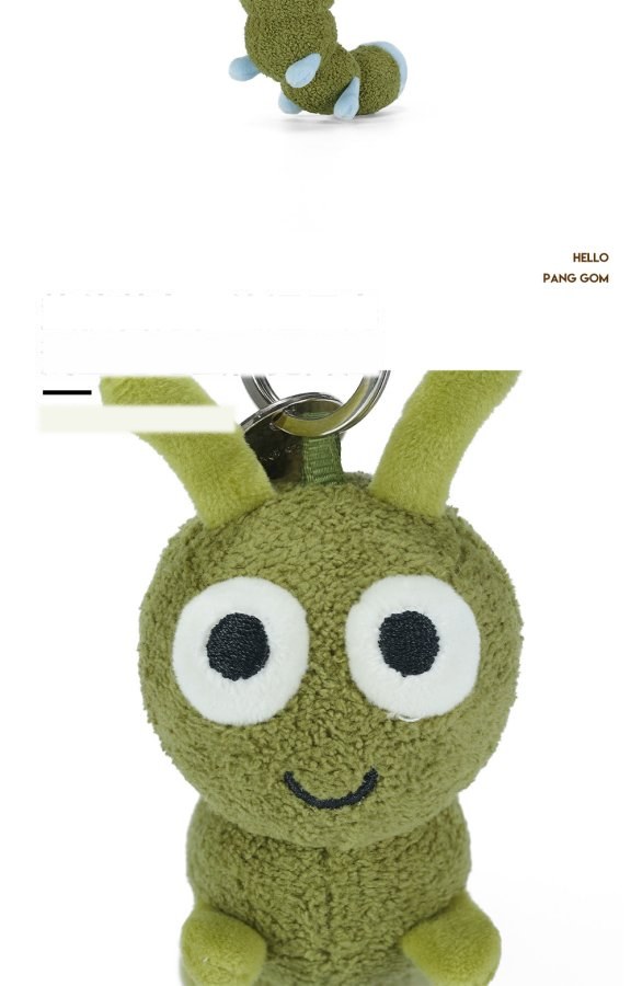 Little Blue Caterpillar Plush Charm