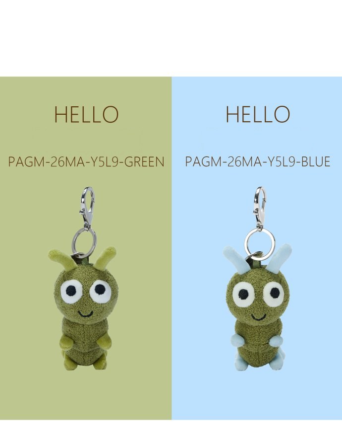 Little Blue Caterpillar Plush Charm