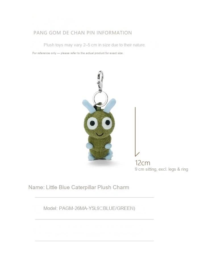 Little Blue Caterpillar Plush Charm