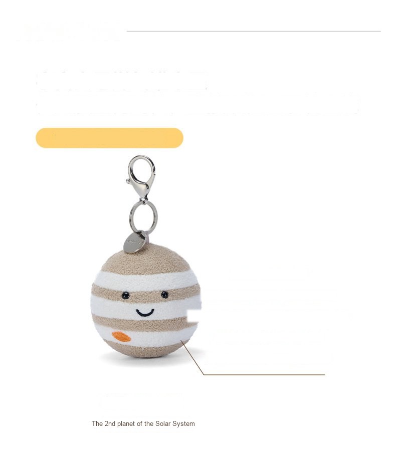 Jupiter Plush Charm (Planet Series)