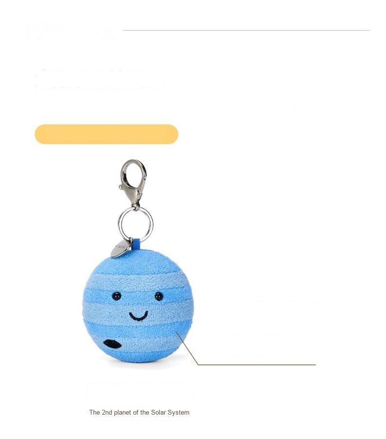 Neptune Plush Charm (Planet Series)