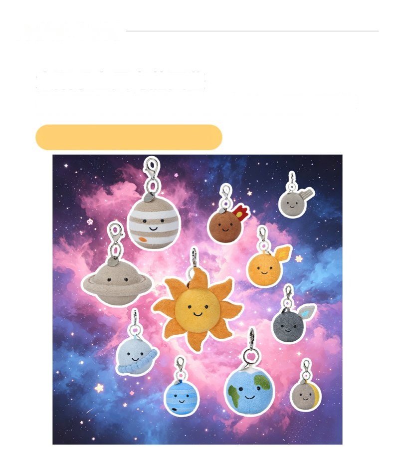 Sun Moon Earth Plush Charms (Planet Series)