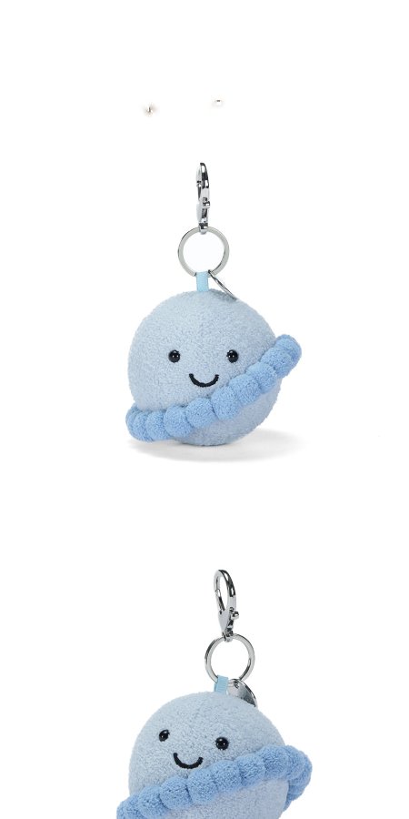 Sun Moon Earth Plush Charms (Planet Series)