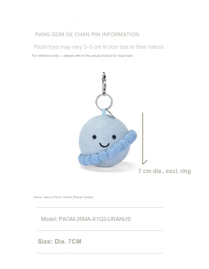 Uranus Plush Charm (Planet Series)