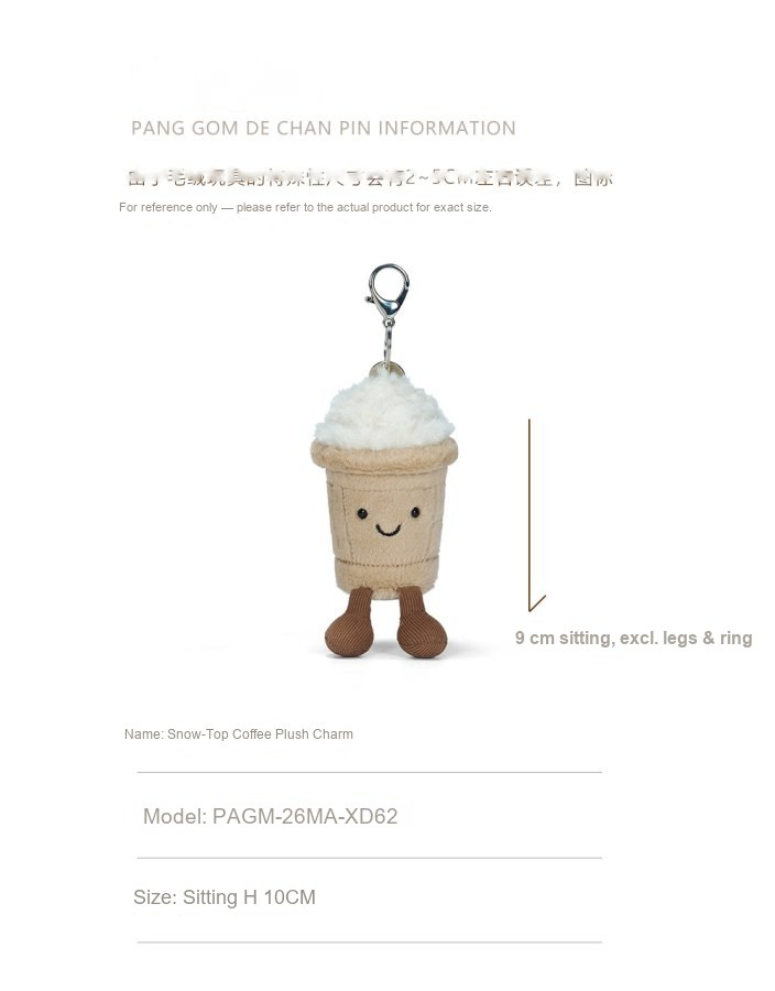 Snow-Top Coffee Plush Charm