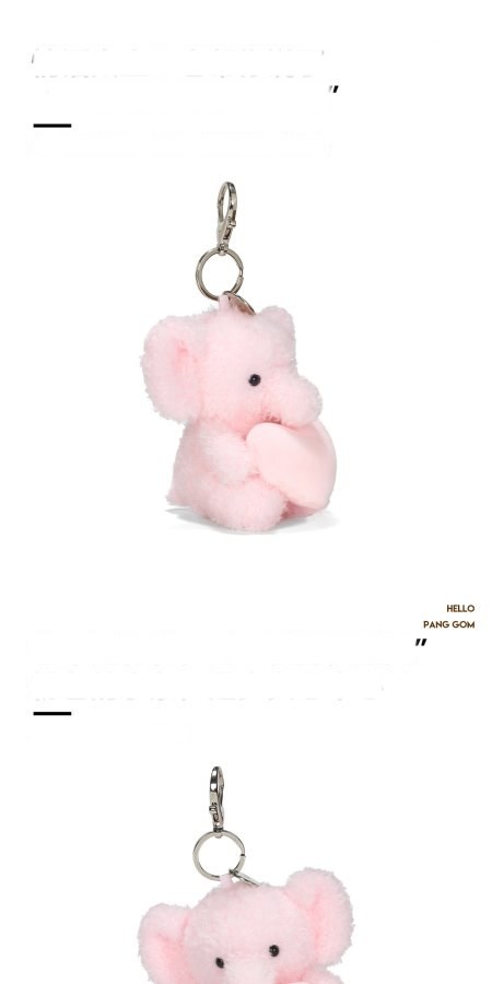 Heart Elephant Plush Charm
