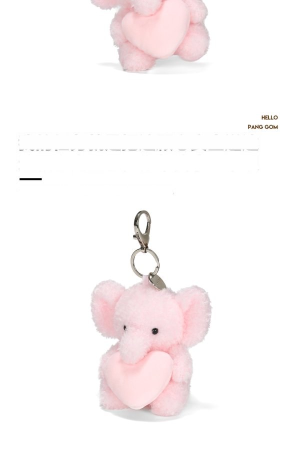 Heart Elephant Plush Charm