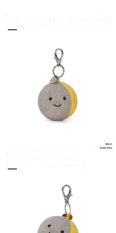 Moon Plush Charm (Planet Series)