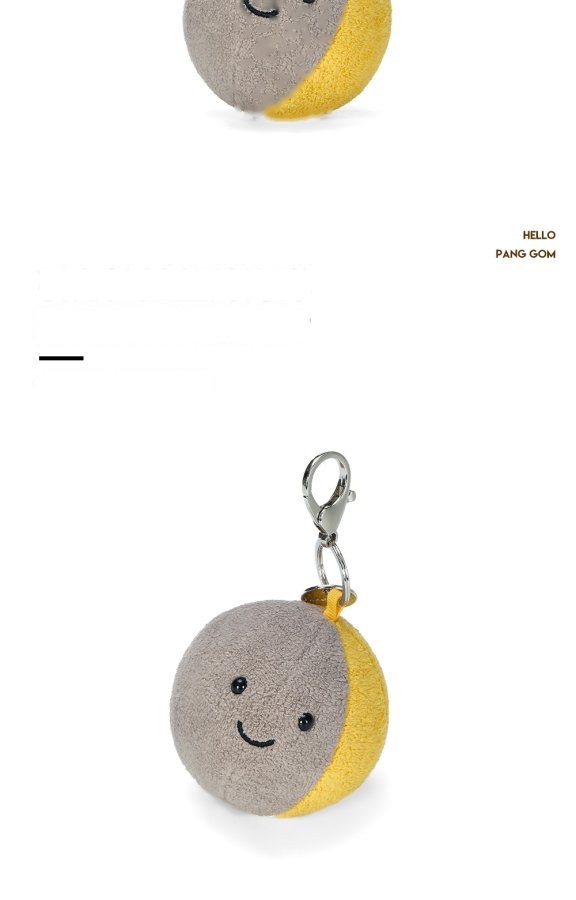 Moon Plush Charm (Planet Series)