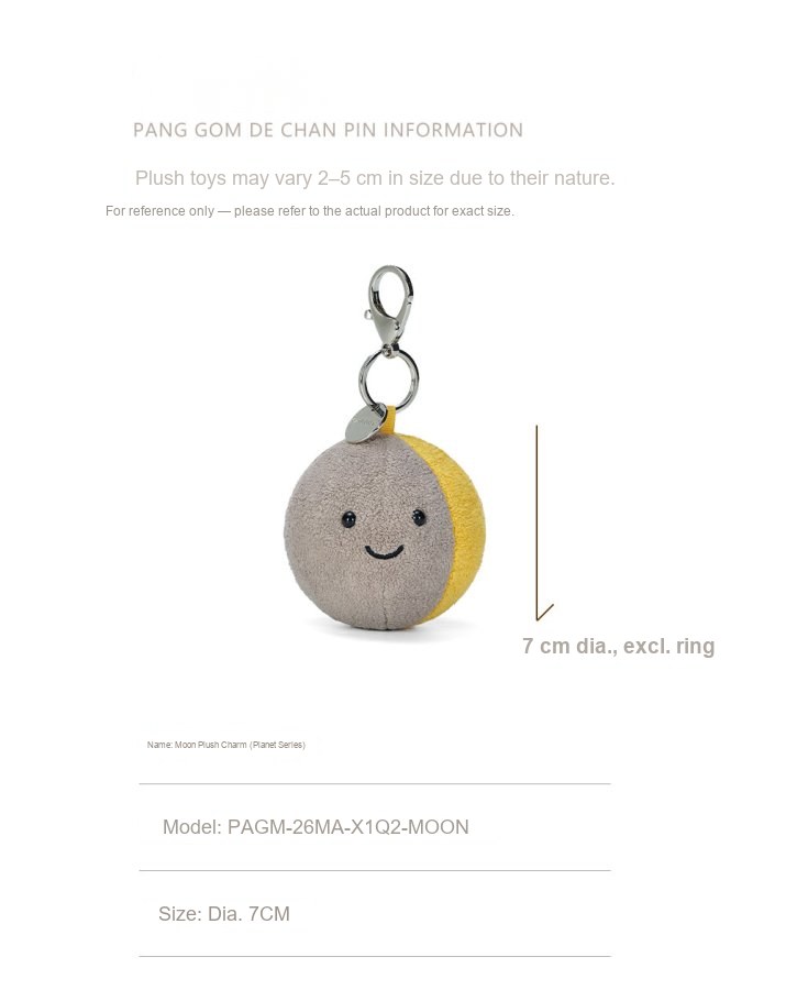 Moon Plush Charm (Planet Series)