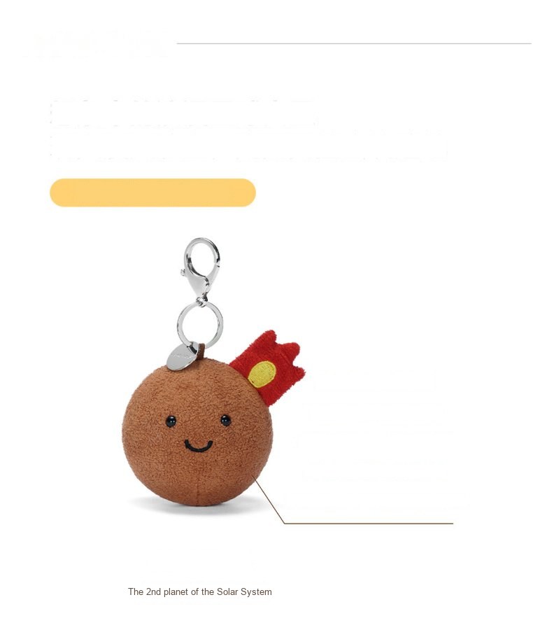 Mars Plush Charm (Planet Series)