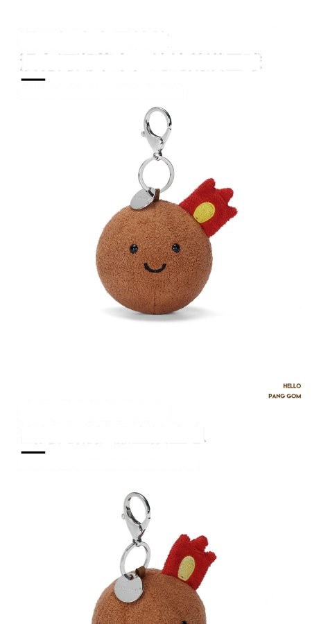 Mars Plush Charm (Planet Series)