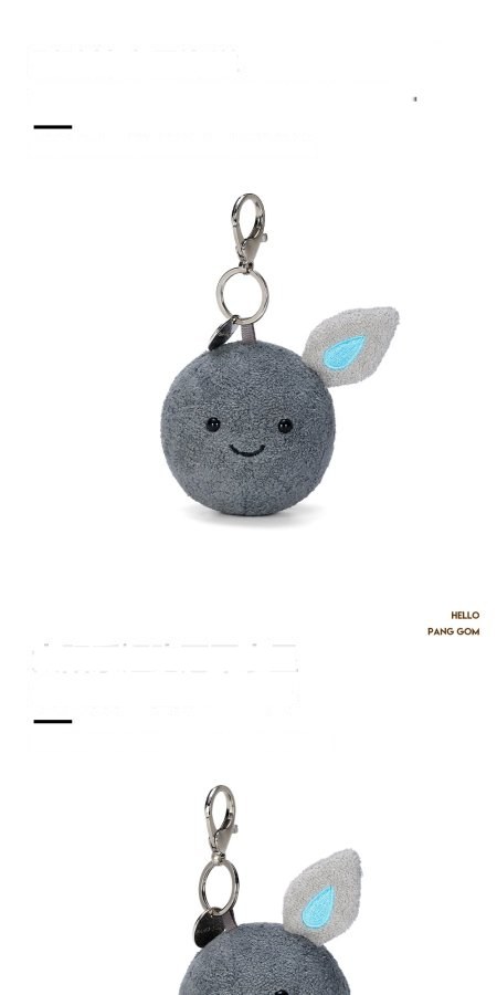 Mercury Plush Charm (Planet Series)