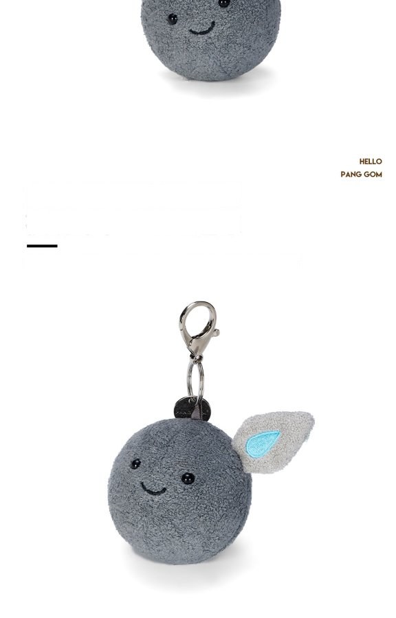 Mercury Plush Charm (Planet Series)