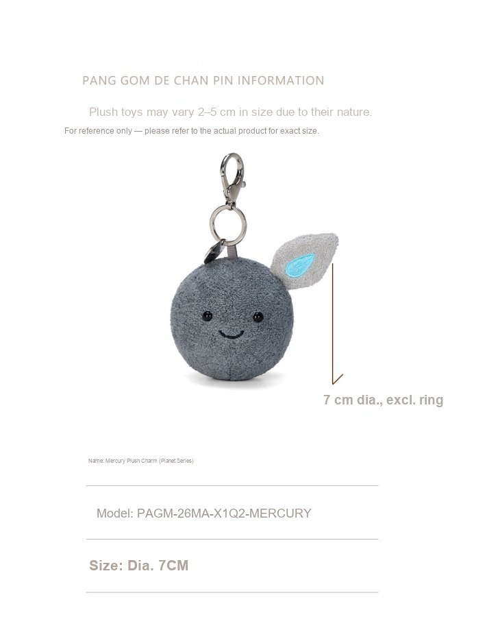 Mercury Plush Charm (Planet Series)