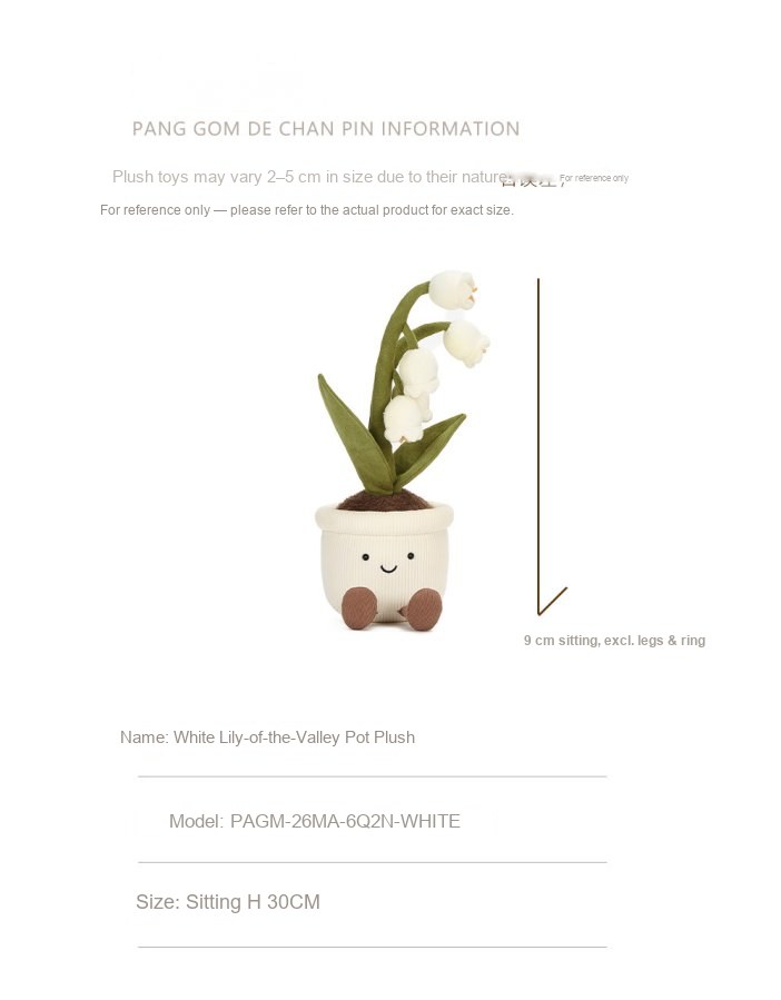 White Lily-of-the-Valley Pot Plush