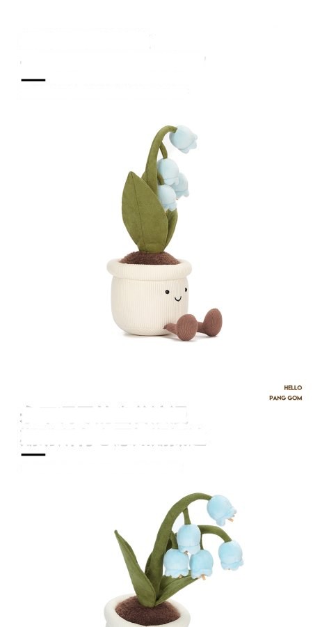 Blue Lily-of-the-Valley Pot Plush