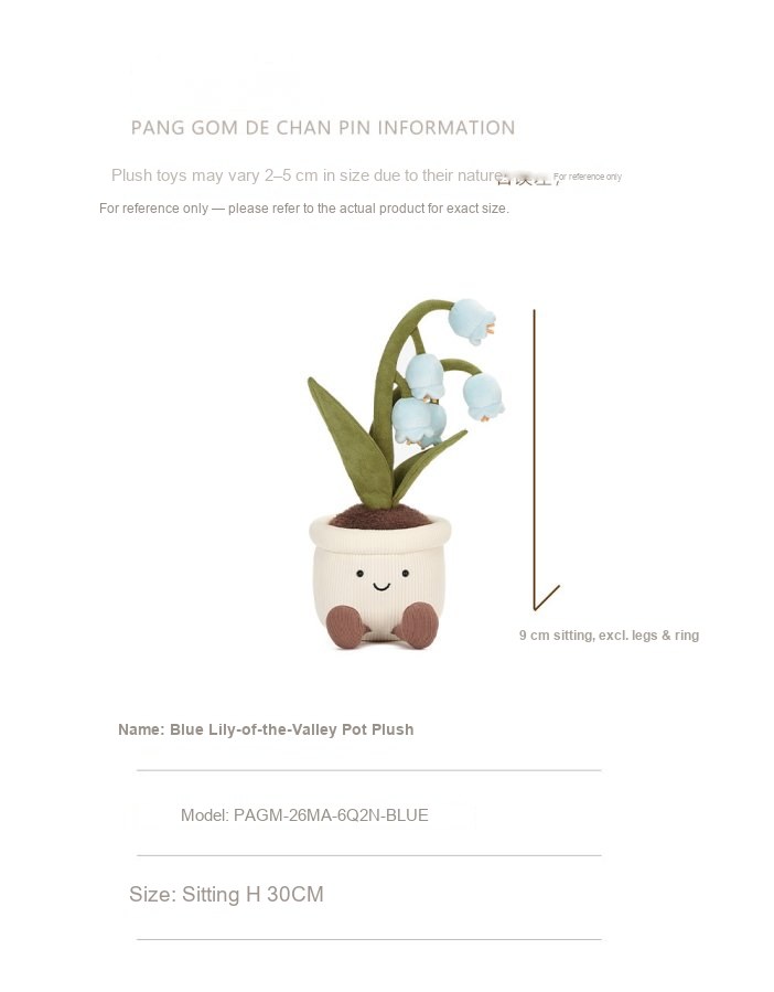 Blue Lily-of-the-Valley Pot Plush