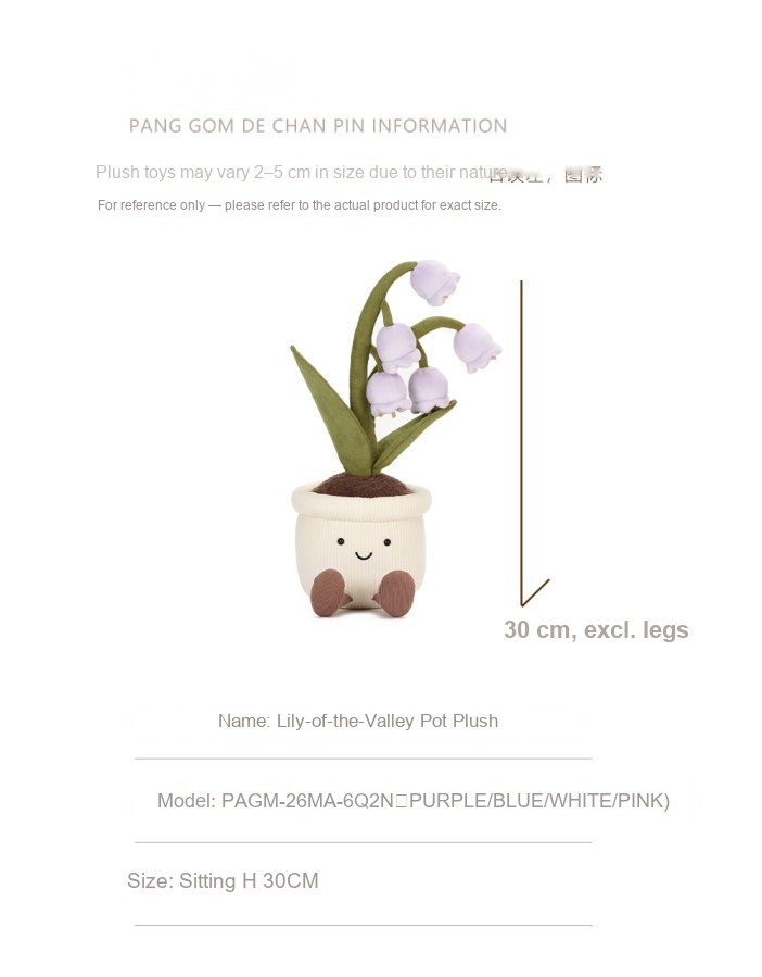 Lily-of-the-Valley Pot Plush