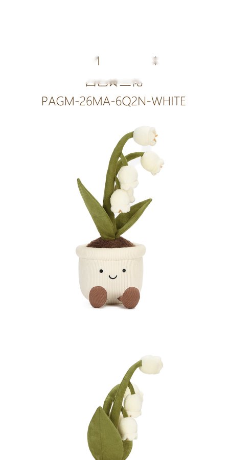Lily-of-the-Valley Pot Plush