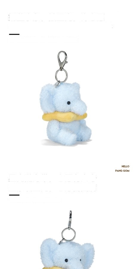Wishing Star Elephant Plush Charm