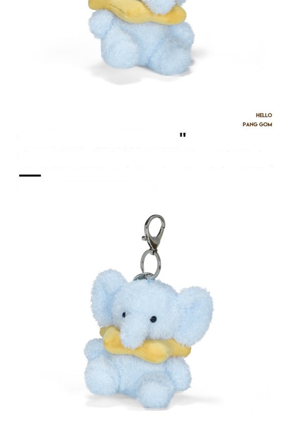 Wishing Star Elephant Plush Charm