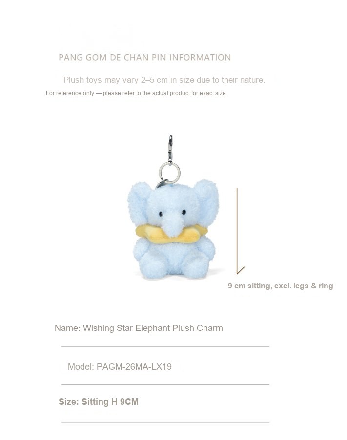 Wishing Star Elephant Plush Charm