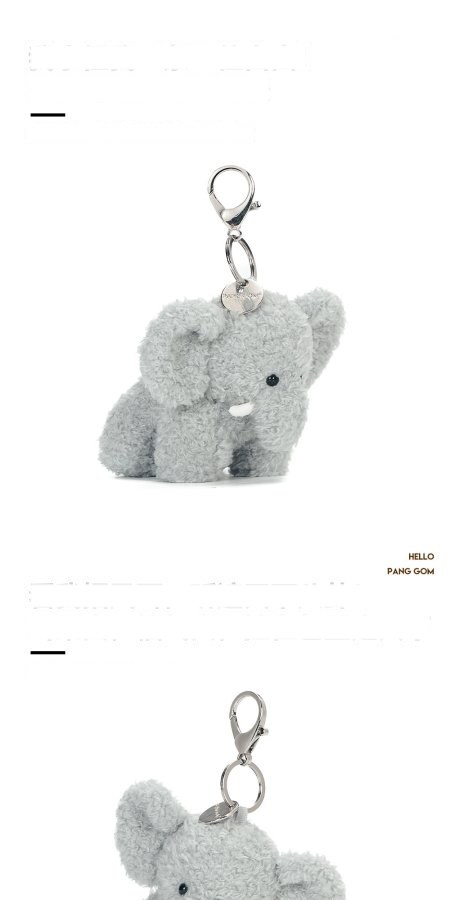 Syd Elephant Plush Charm