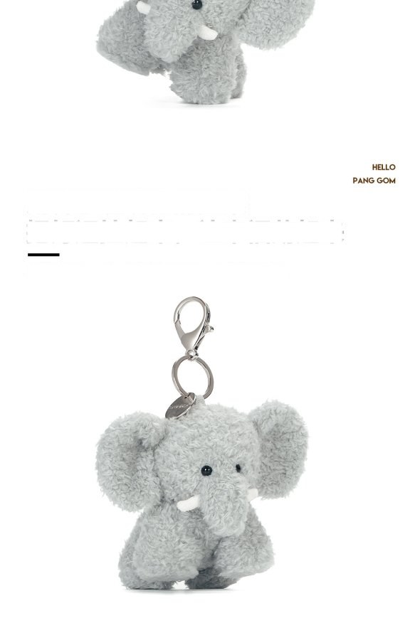 Syd Elephant Plush Charm