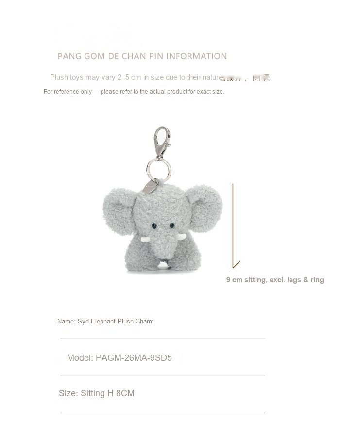 Syd Elephant Plush Charm