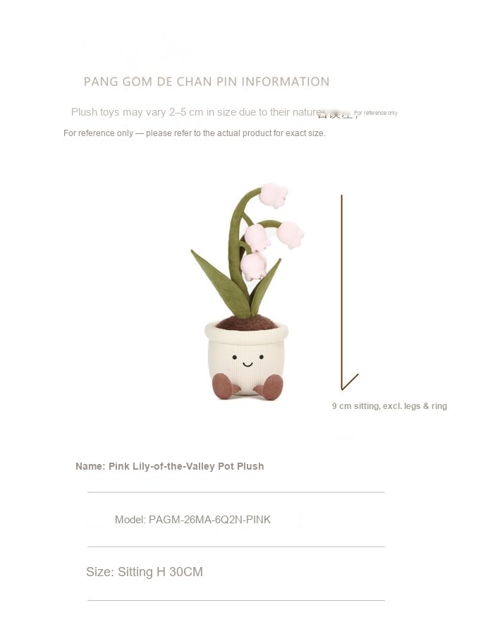 Pink Lily-of-the-Valley Pot Plush