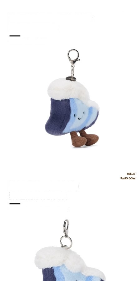 Ocean Wave Plush Charm