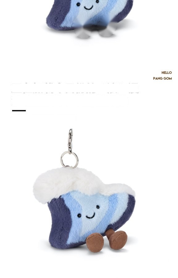 Ocean Wave Plush Charm