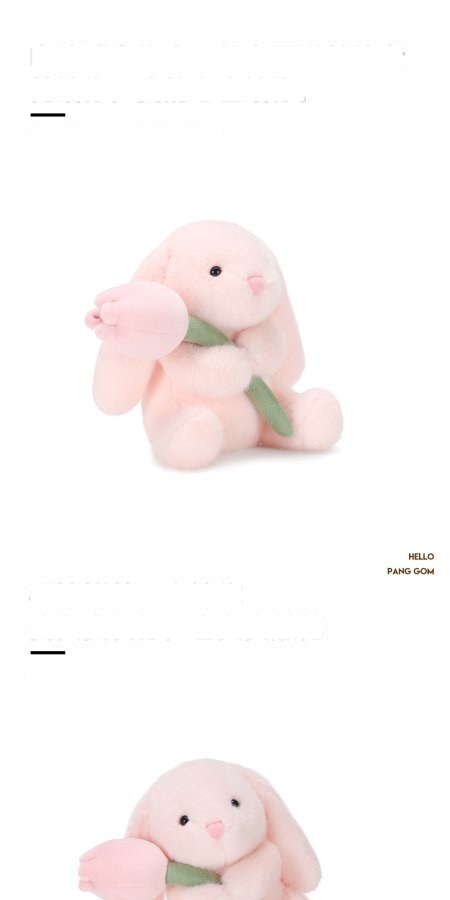 Tulip Miko Bunny Plush