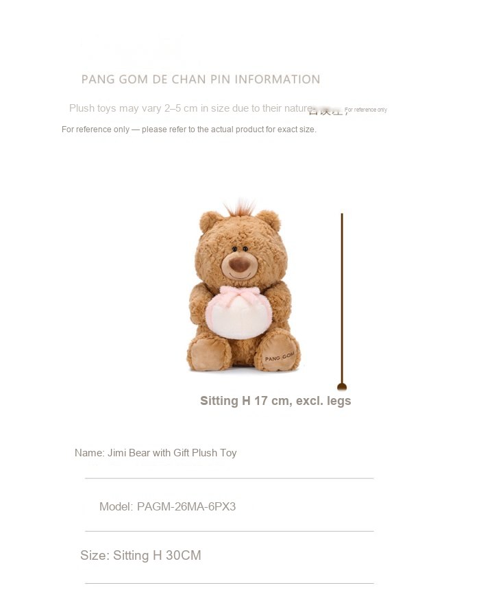 Jimi Bear with Gift Plush Toy