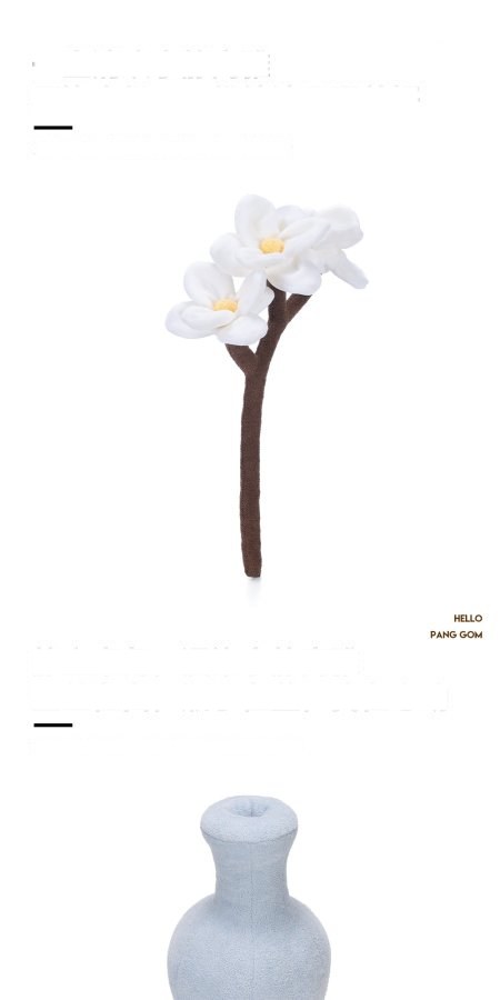 Magnolia DIY Vase Plush Flower
