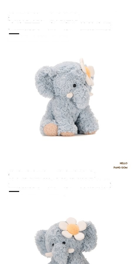 Holiday Syd Elephant Plush Toy