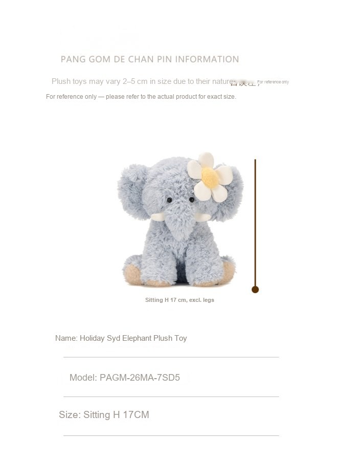 Holiday Syd Elephant Plush Toy