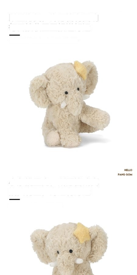 Star Syd Elephant Plush Toy