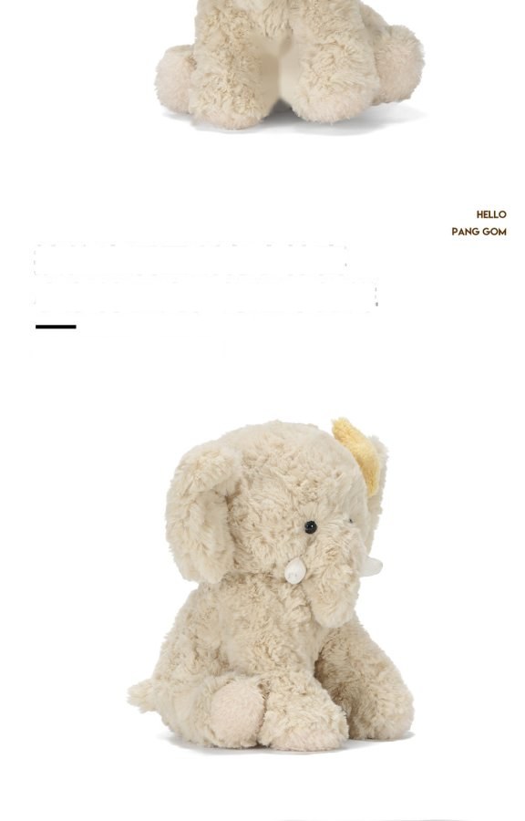 Star Syd Elephant Plush Toy
