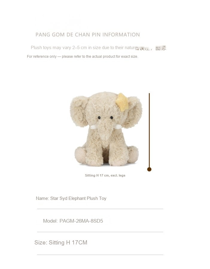 Star Syd Elephant Plush Toy