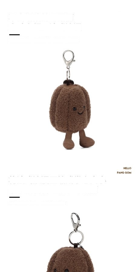 Chocolate Canelé Plush Charm