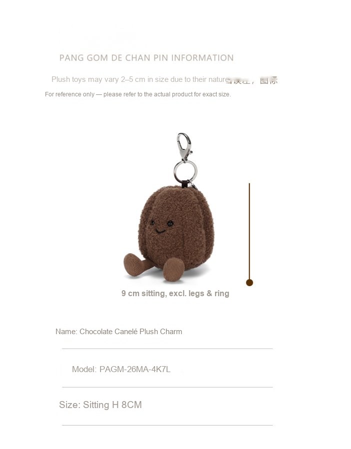 Chocolate Canelé Plush Charm