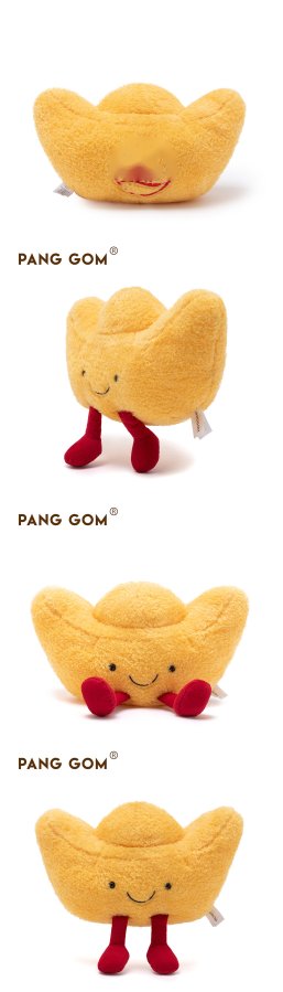 Gold Ingot Plush Toy