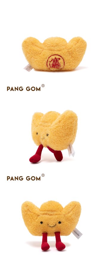 Gold Ingot Plush Toy
