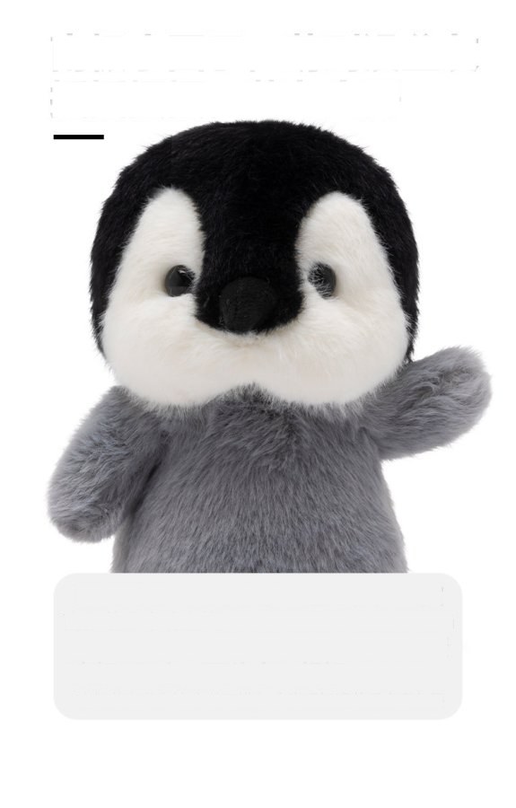 Emperor Penguin Baby Plush Toy
