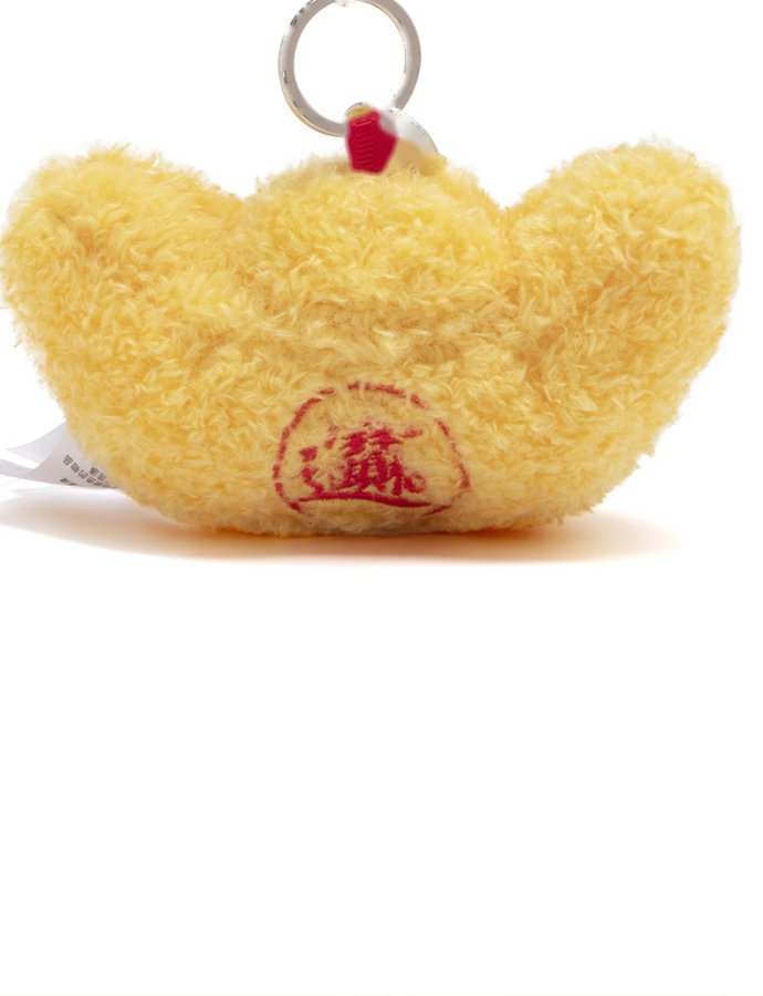 Lucky Gold Ingot Plush Charm